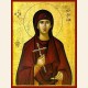 AΓΙΑ ΕΥΔΟΚΙΑ